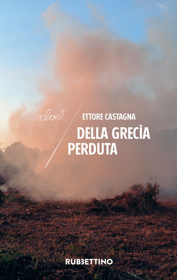 Della Grecìa perduta